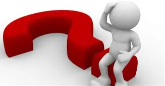 Dostęp do informacji publicznej